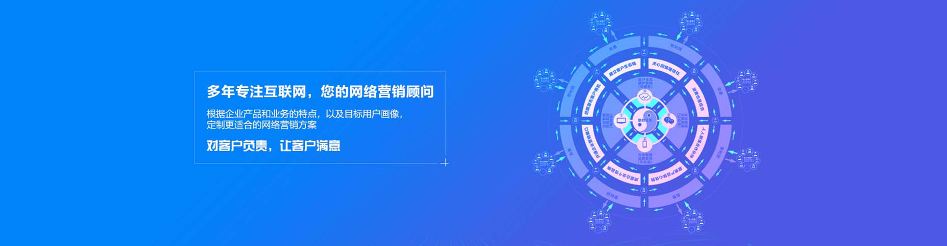 汕尾如何百度推广