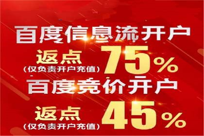 探索网站sem托管的最佳实践案例